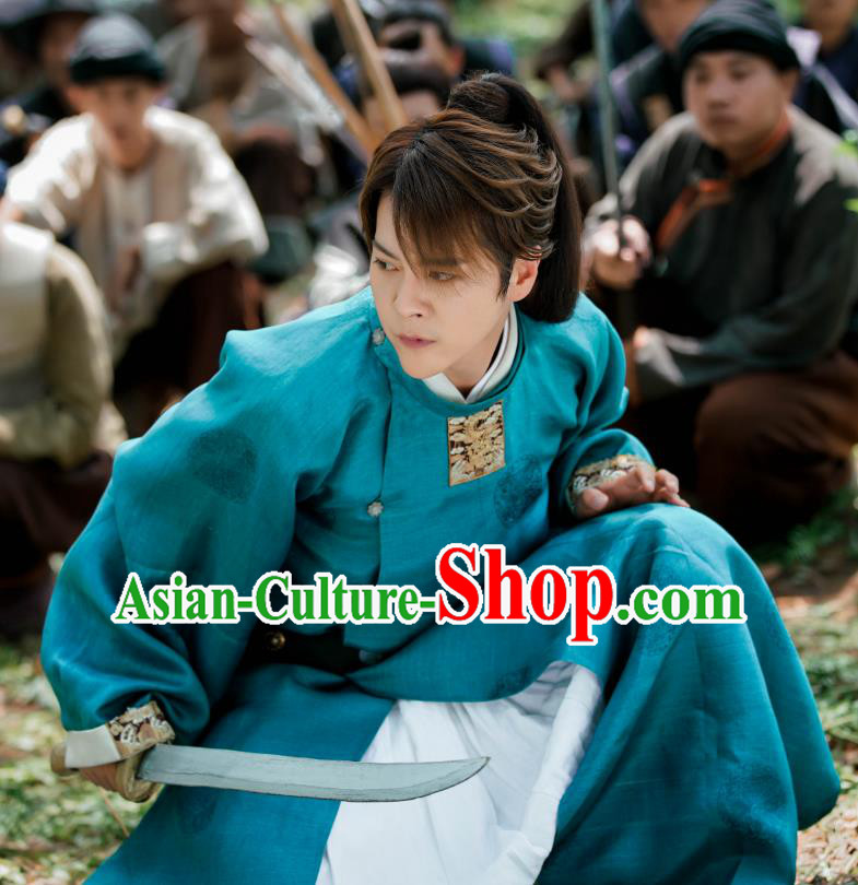 Drama The Dark Lord Chinese Ancient Ming Dynasty Prison Official Ye Xiaotian Costume and Headpiece Complete Set