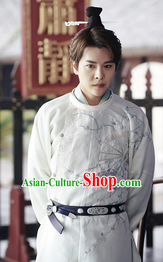 Drama The Dark Lord Chinese Ancient Ming Dynasty Swordsman Ye Xiaotian White Costume and Headpiece Complete Set