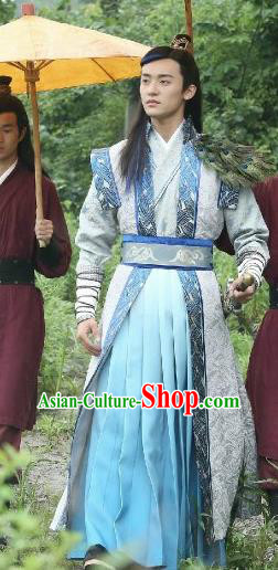 Drama Men with Sword Chinese Ancient Swordsman Gongsun Qian Costume and Headpiece Complete Set