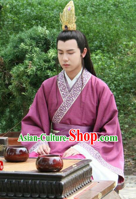 Drama Men with Sword Chinese Ancient King Ling Guang Costume and Headpiece Complete Set