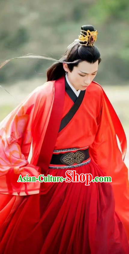 Drama Men with Sword Chinese Ancient Swordsman Prince Murong Li Costume and Headpiece Complete Set