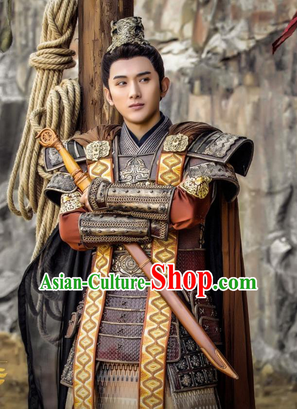 Chinese Ancient General Armor Clothing and Headwear Drama Tang Dynasty Tour Prince Li Chengqian Costumes
