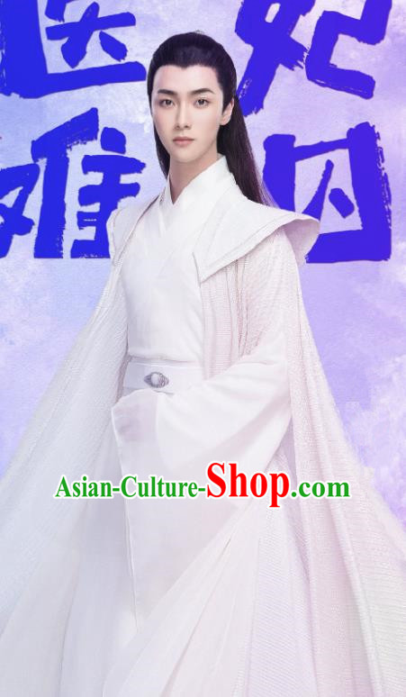 Chinese Ancient Scholar Clothing and Headwear Drama Princess at Large Childe Gu Xifeng White Costumes for Men