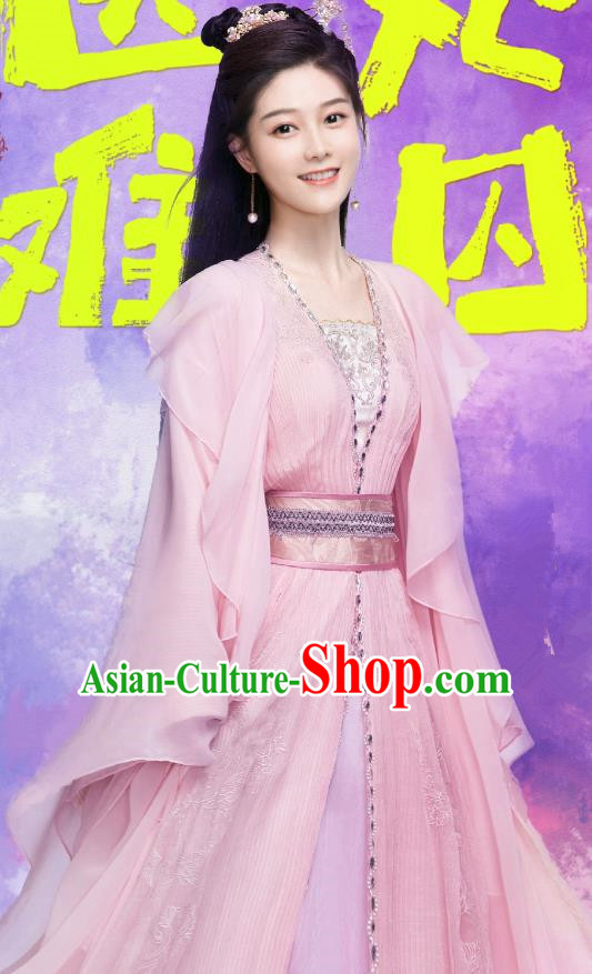 Chinese Ancient Royal Princess Historical Costumes Drama Princess at Large Noble Lady Ji Xianyun Pink Hanfu Dress and Hair Accessories