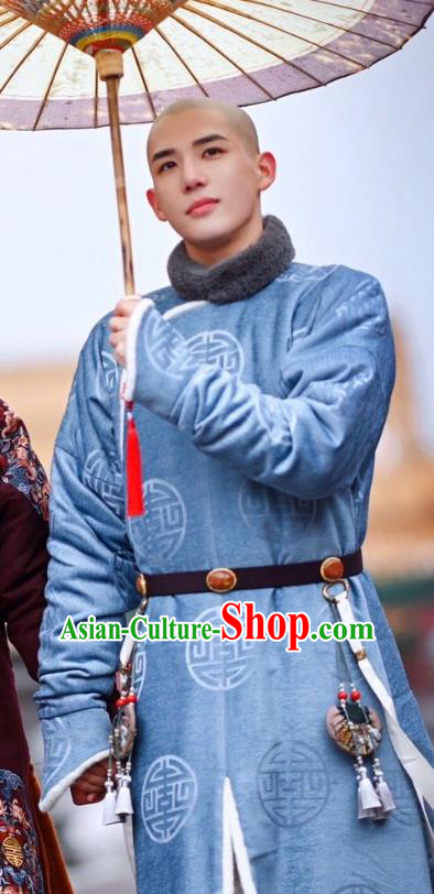 Chinese Ancient Manchu Prince Garment Drama Dreaming Back to the Qing Dynasty Aisin Gioro Yun Xiang Apparel Costumes