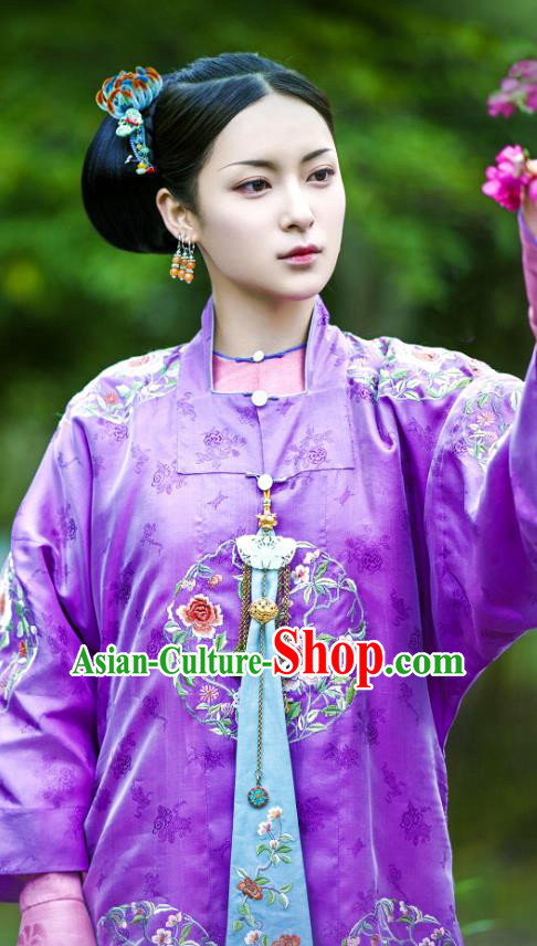 Chinese Ancient Garment Manchu Court Lady Lilac Qipao Dress and Hairpins Drama Dreaming Back to the Qing Dynasty Princess Consort Ming Hui Garment