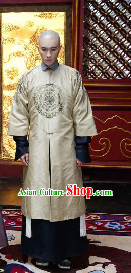 Chinese Ancient Manchu Crown Prince Aisin Gioro Yinreng Garment Costumes Drama Dreaming Back to the Qing Dynasty Golden Gown Apparels