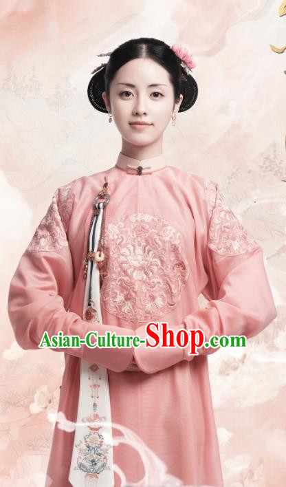 Chinese Ancient Garment Manchu Lady Apparels Pink Qipao Dress and Hair Jewelries Drama Dreaming Back to the Qing Dynasty Imperial Consort Zheng Costumes
