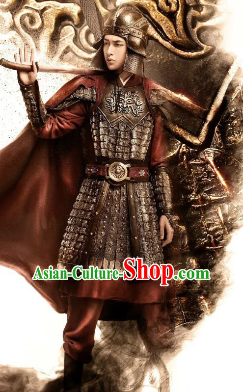 Chinese Ancient General Armor Apparels Garment and Helmet Wuxia Drama The King of Blaze Swordsman Hao Yue Costumes