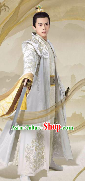 Chinese Ancient Garment Costumes and Hairdo Crown Drama I am A Pet At Dali Temple Crown Prince Hanfu Apparels