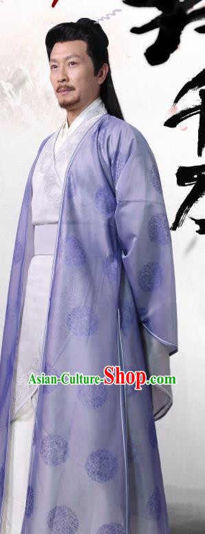 Chinese Ancient Lord Hanfu Costumes and Hair Accessories Drama The World of Love King Shunyuan Apparels