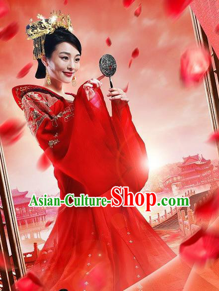 Chinese Ancient Ming Dynasty Bride Apparels Costumes and Headwear Drama Legend of the Concubinage Feng Xiaoxue Hanfu Dress Wedding Garment
