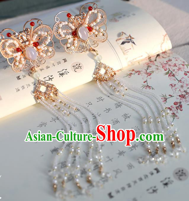 Chinese Ancient Golden Butterfly Hairpins Jewelry Headwear Hair Accessories Ming Dynasty Hanfu Beads Tassel Hair Clips for Women