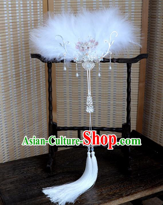 Chinese Ancient Feather Fan Women Accessories Pearls Tassel Fan