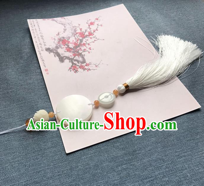 Chinese Ancient White Tassel Jade Pendant Waist Accessories Peacuful Jade Lappet Jewelry