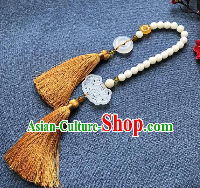 Chinese Ancient Hanfu Carving Jade Longevity Lock Tassel Pendant Jade Lappet Brooch Jewelry Accessories
