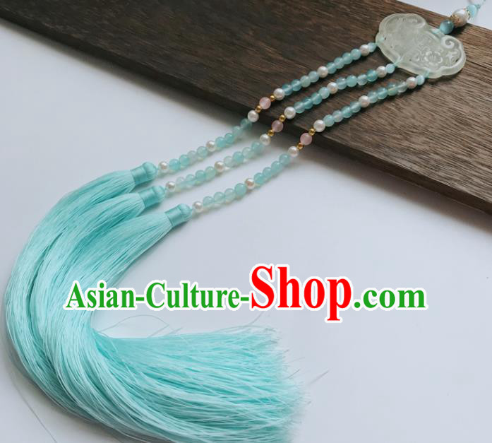 Chinese Ancient Court Hanfu Blue Tassel Brooch Pendant Jade Lappet Jewelry Beads Accessories