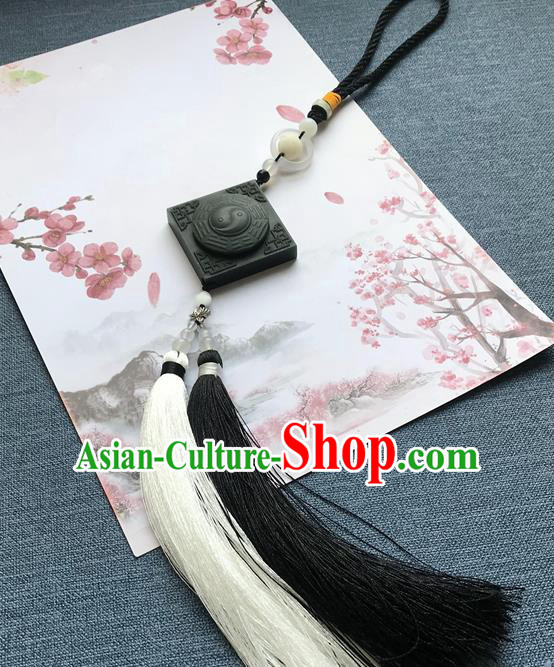 Chinese Ancient Hanfu Sapphire Tassel Brooch Pendant White Jade Carving Eight Diagrams Jewelry Accessories Lappet