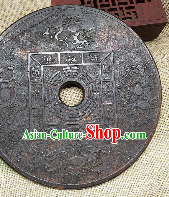 Chinese Jade Handgrip Craft Carving Eight Diagrams Accessories Jade Handiwork Jade Disc