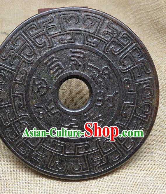 Chinese Jade Handgrip Craft Carving Accessories Jade Handiwork Jade Disc