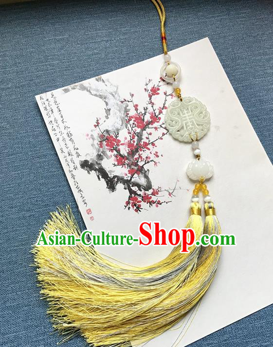Chinese Ancient Hanfu Yellow Tassel Brooch Pendant Jade Jewelry Accessories Carving Longevity Lotus Lappet