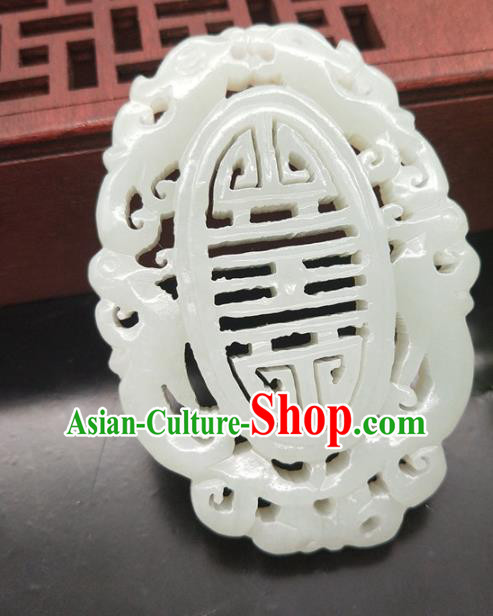 Chinese Retro Carving Jade Waist Accessories Handgrip Craft Handmade Jade Jewelry Jade Dragon Phoenix Pendant