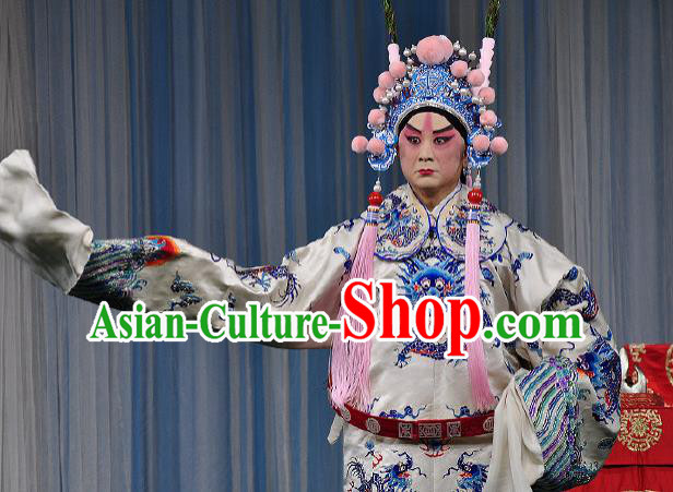 Chinese Peking Opera The Huarong Path Costumes Chancellor Cao Cao Garment and Headwear Complete Set