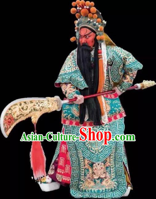 Chinese Peking Opera Kao Armor Suit Apparel Costumes The Huarong Path General Guan Yu Garment and Helmet