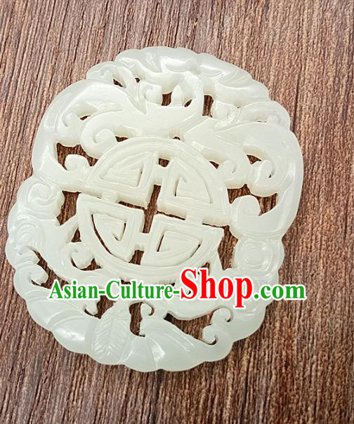 Chinese Handmade Jade Necklace Accessories Handgrip Craft Handmade Jade Jewelry Jade Pendant