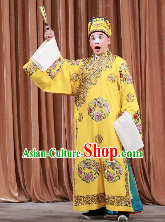 Chinese Beijing Opera Ugly Prince Costumes Garment Peking Opera Return of the Phoenix Apparels Clown Yellow Robe and Headwear