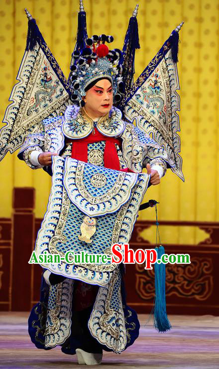 Chinese Peking Opera Martial Wusheng Apparels Costumes Wujiapo Shogun Xue Pinggui General Kao Armor Suit with Flags and Headwear