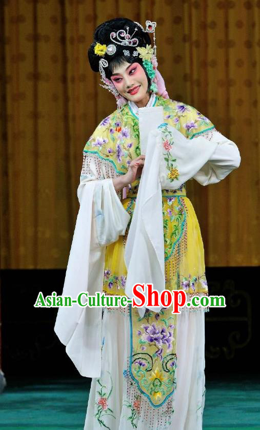 Chinese Traditional Peking Opera Diva Apparels Costumes Matchmaker Rich Lady Yellow Dress Garment and Headpieces