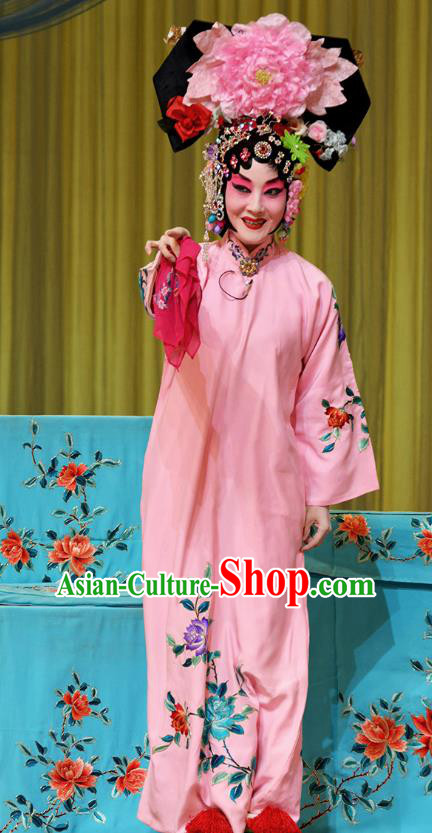 Traditional Chinese Peking Opera Imperial Consort Costumes Apparels Garment Zhu Lian Zhai Hua Tan Pink Dress and Headdress