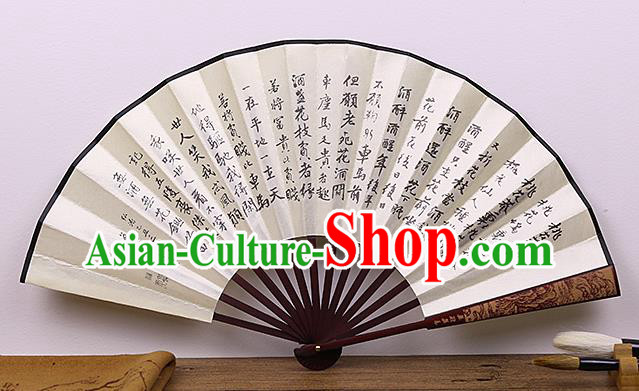 Chinese Hand Painting Landscape Fan Traditional Classical Dance Accordion Fans Folding Fan