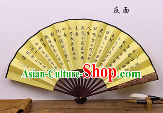 Handmade Chinese Painting Peony Yellow Fan Traditional Classical Dance Accordion Fans Folding Fan