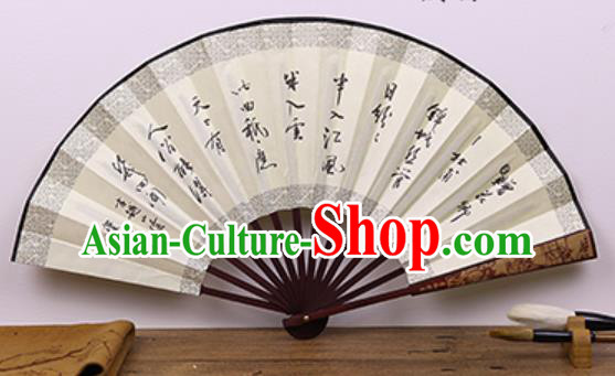Handmade Chinese Painting Peacock Peony Fan Traditional Classical Dance Accordion Fans Folding Fan