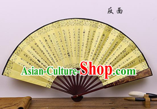 Handmade Chinese Painting Peony Birds Yellow Fan Traditional Classical Dance Accordion Fans Folding Fan