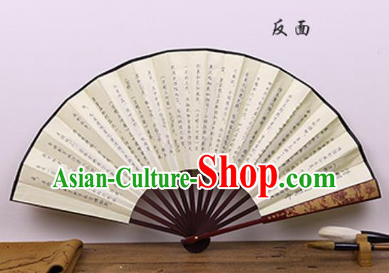Handmade Chinese Ink Painting Riverside Scene at Qingming Festival Fan Traditional Classical Dance Accordion Fans Folding Fan