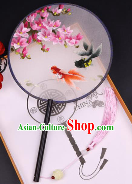 Handmade Chinese Embroidered Goldfish Mangnolia Silk Fans Traditional Classical Dance Palace Fan for Women