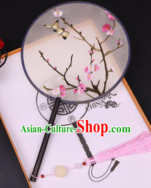 Handmade Chinese Embroidered Plum Blossom Silk Fans Traditional Classical Dance Palace Fan for Women