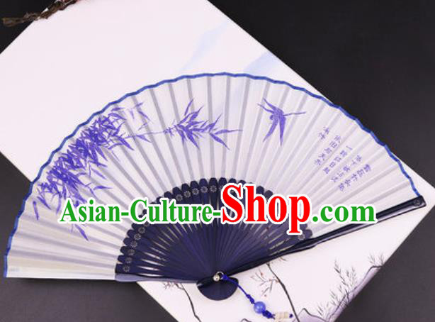 Chinese Traditional Painting Blue Bamboo Fan Classical Dance Accordion Silk Fans Folding Fan