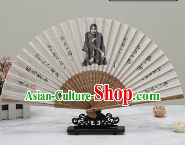 Chinese Traditional Printing Immortal Silk Fan Classical Dance Accordion Fans Folding Fan
