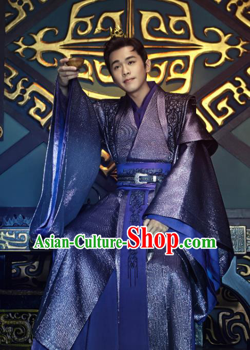 Chinese Ancient Royal Prince Fan Xian Drama Qing Yu Nian Joy of Life Zhang Ruoyun Replica Costume for Men