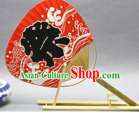 Handmade Chinese Printing Red Paper Fans Traditional Classical Dance Palace Fan for Women