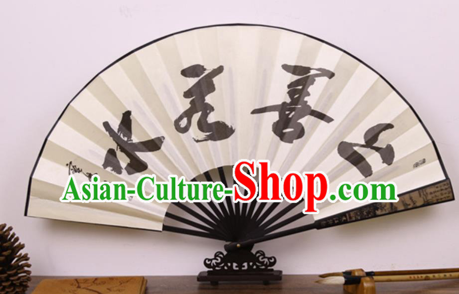 Handmade Chinese Printing Mountains Bamboo Silk Fan Traditional Classical Dance Accordion Fans Folding Fan