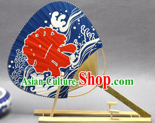 Handmade Chinese Printing Royalblue Paper Fans Traditional Classical Dance Palace Fan for Women