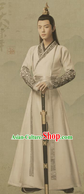 Chinese Ancient Swordsman Yan Bingyun Drama Qing Yu Nian Joy of Life Xiao Zhan Replica Costume and Headpiece Complete Set