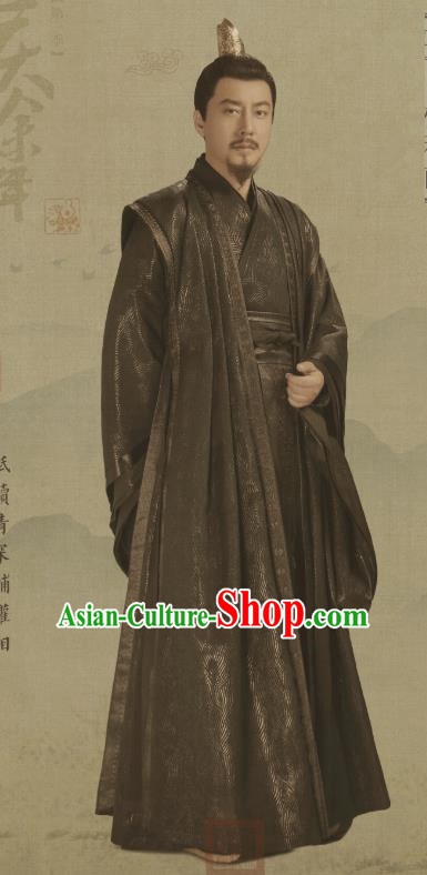 Chinese Ancient Chancellor of Qing Lin Ruofu Drama Qing Yu Nian Joy of Life Replica Costume and Headpiece Complete Set