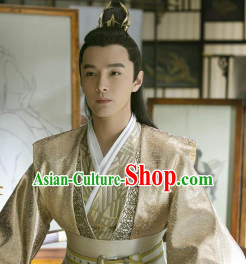 Chinese Ancient Crown Prince of Qing Li Chengqian Drama Qing Yu Nian Joy of Life Replica Costume and Headpiece Complete Set