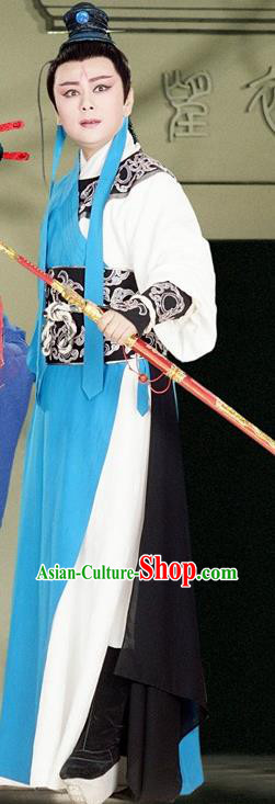 Hedda or Aspiration Sky High Chinese Yue Opera Wusheng Garment and Headwear Shaoxing Opera Young Male Costumes Apparels